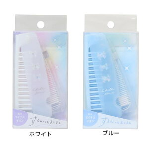 y10OFFN[|I12/11()1:59܂Łzcinemacollection {RX wAuV }CiXCIX2WAYR[ I[ N[A ܂肽  킢 ObY wAANZT[