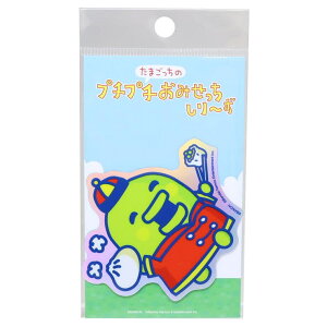 cinemacollection ܂ _CJbgV[ zOXebJ[ ܂̃v`v`݂ ς [lXebJ[ ϐό fRXebJ[ rj[V[ LN^[ 