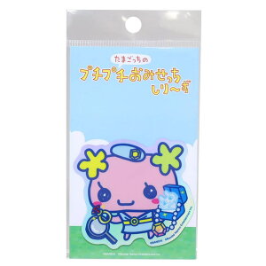 cinemacollection ܂ _CJbgV[ zOXebJ[ ܂̃v`v`݂ ӂ [lXebJ[ ϐό fRXebJ[ rj[V[ LN^[ 