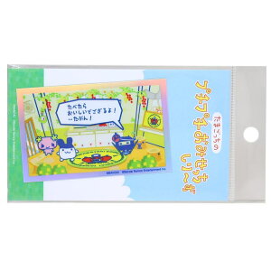 cinemacollection ܂ _CJbgV[ zOXebJ[ ܂̃v`v`݂ ₫₳ [lXebJ[ ϐό fRXebJ[ rj[V[ LN