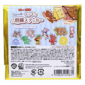 cinemacollection gƃWF[ _CJbgV[ V[NbgLLhJXebJ[ S10̓ǂꂩ1 [i[uU[X eB[Yt@Ng[ RNVG LN^[ ObY