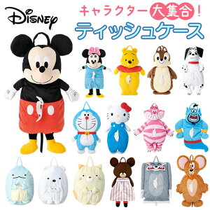 BACKYARD FAMILY �L�����N�^�[ �e�B�b�V���{�b�N�X�J�o�[ �Q��E�C���e���A�G��