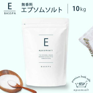 BASSPA Gv\\g  (10kg) oX\g _}OlVE  }OlVE }OlVEC vʃXv[t x99ȏ BASSPAXgA oXEgCE|