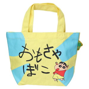 cinemacollection N񂿂 `obO J[}`tobO ΂ X[vlbg ٓ΂ AjLN^[ ObY HELb`pi