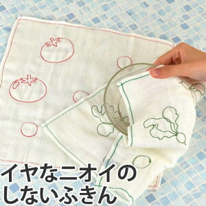 livingut ӂ CI Ag{ CȃjIĈȂӂ HEHp Hӂ tL e[uӂ z Lb`pi Hp HptL Lb`G ۂӂ R  H