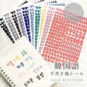 JULIA BOUTIQUE yLASOAz10FnOV[/L00070 [