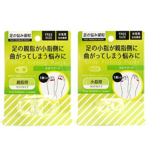 welleg yOPAIIzOET|[g TCY/傫TCY ܂  |CgV[YC V[YEC