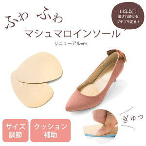 welleg ���󂠂�i���T�C�Y������Ȃ��C�ɃI�X�X���I�ӂ�ӂ�}�V���}���C���\�[���y1�����i2������j�z�p���v�X ���Ǝ� ���w�� �V���[�Y �C �V���[�Y�E�C