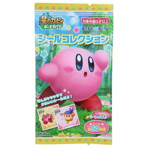 cinemacollection ̃J[rB V[ V[RNV5 S50 fBXJo[ GXJC RNVG LN^[ ObY [