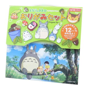 cinemacollection ƂȂ̃gg ܂莆 肪݃Zbg X^WIWu GXJC  LN^[ ObY t@bVG