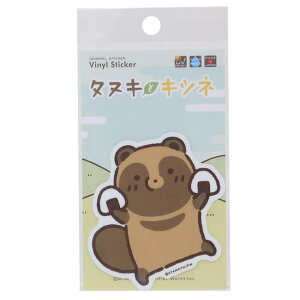 y10OFFN[|I12/11()1:59܂Łzcinemacollection ^kLƃLcl _CJbgV[ rj[XebJ[ ɂ LINENG^[Y [lXebJ[ fRXebJ[ ϐό LN