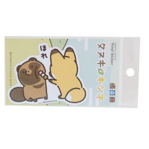 y10OFFN[|I12/11()1:59܂Łzcinemacollection ^kLƃLcl _CJbgV[ rj[XebJ[ ق LINENG^[Y [lXebJ[ fRXebJ[ ϐό LN^[ 