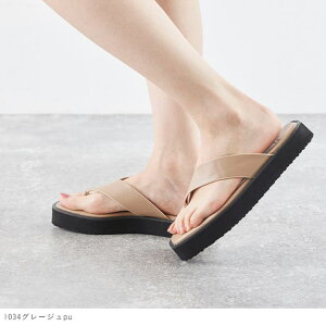 y10OFFN[|I12/11()1:59܂Łzwelleg XNGAgDgOT_ T_ Xbp  vbgtH[T_ fB[X XNGAgD gO  ɂȂ ؍ 