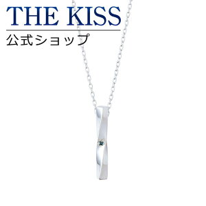 THE KISS THE KISS Vbv Vo[ yAlbNX iY Pij yAANZT[ Jbv lC WG[uh THEKISS yA lbNXEy_g LO v[g SPD1533BDM 