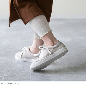 welleg yL 5Ez Xj[J[ fB[X JWAV[Y V[[XXj[J[ tbgV[Y freely ؂ VvXj[J[ ɂȂ ₷ JWA 傫TCY 