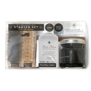 welleg V[PA V[PAZbg Zbg PAObY nуuV ؖуuV ꗎƂ o vCp{ V[YEC