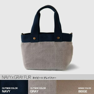 welleg V_[xgtg[gobO fluffy-mini tbtB[~j g[gobO RpNg e 傫 t@Xi[t ܂肽 l ʋ jp   obOE