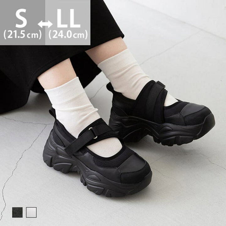 楽天市場】【3/27 1:59まで 10%OFFクーポン】スニーカー 厚底 メリー