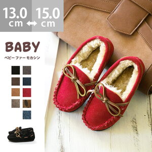 y10OFFN[|I11/27()1:59܂Łzwelleg ӂӂ tFCN t@[ { fUC xr[ JV xr[ t@[ Xb| {A tWXG[h tbgV[Y lJWA