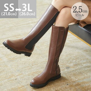 welleg TChSAOu[c fB[X u[c Ou[c TChSAu[c ^Nq[ tbg  ɂȂ Ȃ u[c H~ ~ TChSA ؍ l V[YEC