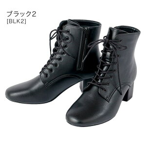 y10OFFN[|I11/27()1:59܂ŁzCatherine Cottage [XAbvq[u[c уu[c ҂ݏグu[c ߃q[5cmq[ 6cmq[ 6z[  x[W a  tH[} JWA 