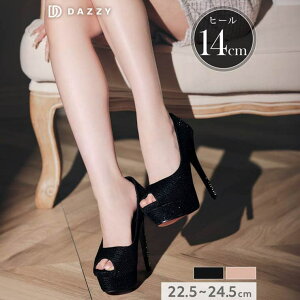 Dazzy [14cm�q�[��]�V���C�j�[�������C���X�g�[���I�[�v���g�D�L���o�q�[���p���v�X[dazzy�I���W�i��] �V���[�Y�E�C