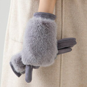 teddyshop N  S7F fB[X h ۉ tFCNt@[ Jo[ 2way O X}zΉ ꂢ O[u XG[hn g lw  h? S h ] ^] 