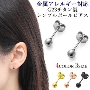 sAXXHOMESLICEPRODUCTIONS sAX G23`^ AM[Ή Vv ۋ {[sAX ςȂ t@[XgsAX 1yA Y fB[X ANZT[