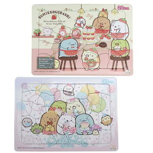 cinemacollectionyKIDSz ݂R炵 mߋ Wbp[tP[X ~j pYZbg 20s[X 30s[X TGbNX TX^[ ̎q ct LbY LN^[ ObY V