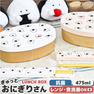 �y10��OFF�N�[�|���I3/26(��)1:59�܂ŁzBACKYARD FAMILY ������Ƃ��ɂ��肳�� �R�ۃ����`BOX �H��E�L�b�`���p�i