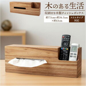 BACKYARD FAMILY �e�B�b�V���P�[�X �����R�����[�t�� �Q��E�C���e���A�G��