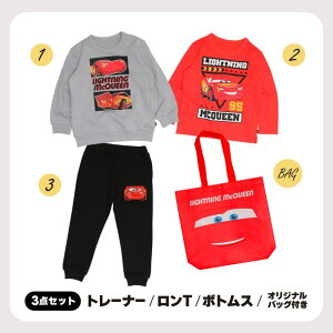 BABYDOLL fBYj[ J[Y LN^[3_Zbg 1002K Cxg