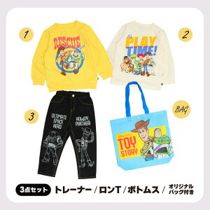 BABYDOLL fBYj[ gCEXg[[ LN^[3_Zbg 1003K Cxg