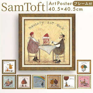 BACKYARD FAMILY SamToft Tgtg A[gt[ QECeAG