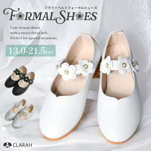 CLARAH LbY tH[}V[Y ̎q C  w    zCg  ubN Vo[  hXV[Y qC ̎qC ܎O sAm\ \ OK[ p