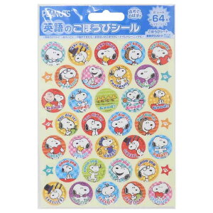 cinemacollection Xk[s[ V[V[g p̂قуV[ 64 s[ibc ro[ LbY qǂ ct w LN^[ ObY [