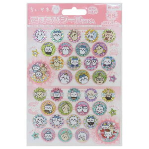 cinemacollection  V[V[g قуV[L 68 ro[ LbY qǂ ct w LN^[ ObY [