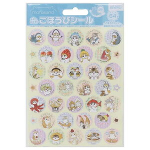 cinemacollection ���t�T���h �V�[���V�[�g ���ق��уV�[�� 64������ mofusand �r�o���[ �L�b�Y �q�ǂ� �c�t�� ���w�� �L�����N�^�[ �O�b�Y ���[��