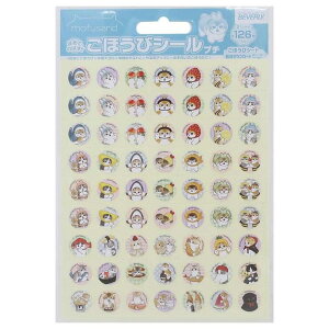 cinemacollection ���t�T���h �V�[���V�[�g ���ق��уV�[�� �v�` 126������ mofusand �r�o���[ �L�b�Y �q�ǂ� �c�t�� ���w�� �L�����N�^�[ �O�b�Y ���[��