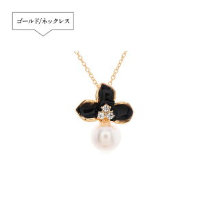 candy-house fB[X lbNX sAX ^ p[ ԏ lH_C lHp[ ANZT[ _C y_g w   񎟉 p[eB Cxg f[g  xleh5101 