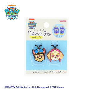 cinemacollection �p�E�p�g���[�� �C�p���D �V���[�Y�^�O �}�b�` �O�[ �T���X�^�[���� ���̖��D �A�j���L�����N�^�[ �O�b�Y ���[��