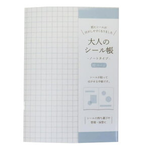 cinemacollection V[ l̃V[ m[g^Cv zCg J~IWp V[ Vv ObY [