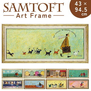 BACKYARD FAMILY SamToft Tgtg A[gt[ QECeAG