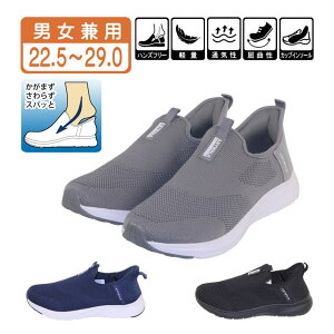 K's PLUS jp Xb| Xj[J[ nYt[V[Y g킸ɗ C i U ʋC y L Y fB[X 22.5 ` 29.0 aw_25261 V[YEC