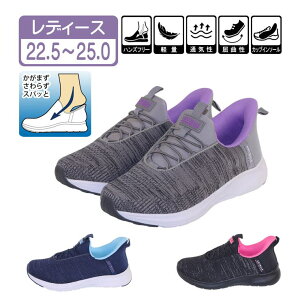 K's PLUS fB[X Xj[J[ nYt[V[Y g킸ɗ C Xb| i ʋC y L  ubN lCr[ O[ 22.5` 25.0 aw_25560 V[YEC