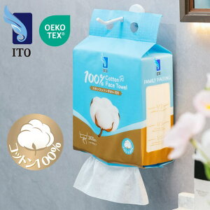 ITO ITO �v���~�A���R�b�g��100% �t�@�~���[�p�b�N300���� �X�L���R�b�g���^�I�� �݂艺���^�C�v �t�F�C�V�����^�I�� �V���N�^�b�` �ӂ��� �V�R�R�b�g��100% �t�F�C�X�^�I�� ��� �N�����W��