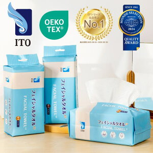 ITO ITO �t�F�C�V�����^�I��EF 60����×3�Z�b�g �ӂ�ӂ���� �N�����W���O�^�I�� �t�F�C�X�^�I���g���̂� �ӂ��蔧�G�� �g���̂ă^�I�� ���^�I�� ���r��΍� ���炩�┧ �o�X�E�g�C��