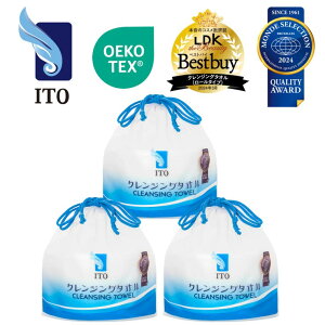 ITO ITO �N�����W���O�^�I�� 3�Z�b�g×�������ߎ��R �t�F�C�V�����^�I�� �t�F�C�X�^�I���g���̂� �N�����W���O ���^�I�� �t�B�b�g�l�X�^�I�� �g���̂ă^�I�� �t�F�C�V�����^�I���g���̂�