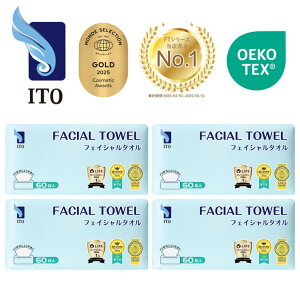 ITO ITO �t�F�C�V�����^�I�� 60����×4�Z�b�g �N�����W���O�^�I�� �t�F�C�X�^�I���g���̂� ���^�I�� �g���̂ă^�I�� �t�F�C�X�y�[�p�[ �㎿�V�R�f�� �q���� ���r��΍� OEKO-TEX?�F�� �Ԃ���