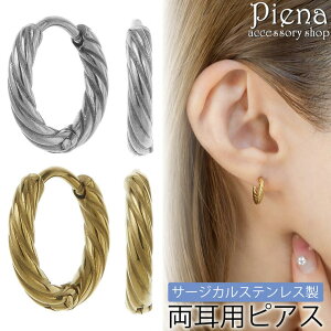 ANZT[VbvPIENA sAX ςȂ  t[vsAX fB[X Y T[WJXeX ~j Ђ˂ cCXg ܂ ^b` Lb`X EyX ɗD